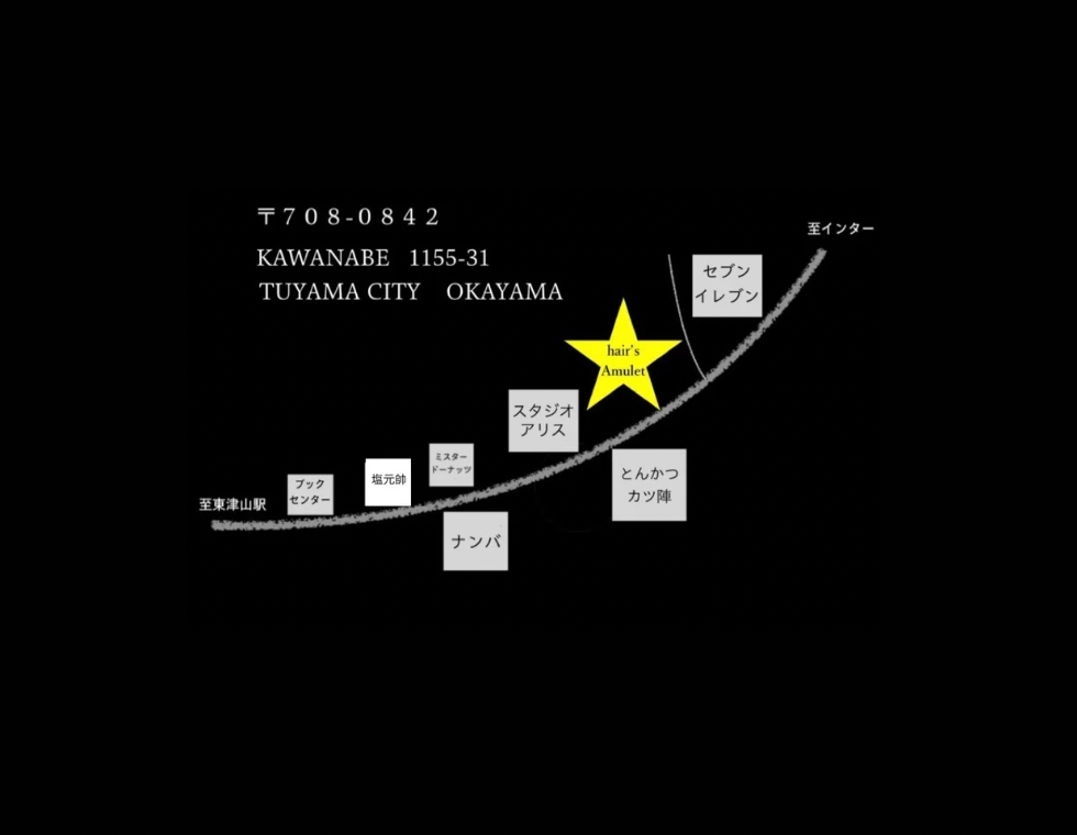 ヘアーズアミュレット周辺マップ